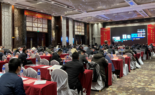 三維測(cè)繪攜手大疆新品L1、P1江西省測(cè)繪協(xié)會(huì)年會(huì)